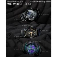 ราคา G-SHOCK ของเเท้ CMG รุ่น GA-100CF-1ADR พรางสีดำ GA-100CF-1A9DR เขียว GA-100BL-1ADR ม่วง รับประกันศูนย์ CMG ของแท้ (7515994)