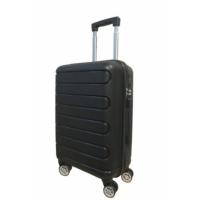 ราคา กระเป๋าเดินทาง ล้อลากsuperior trolley 20" citibankส่งฟรีไม่ต้องใช้โค้ด (20546804035)