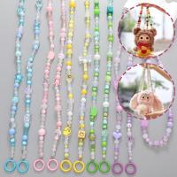 ราคา กระเป๋าเด็กเชือกเส้นเล็กสายโซ่สะพายข้างกระเป๋าเดินเด็กชุดผสมสีใหม่ลูกปัดสายโซ่สะพายข้างอะคริลิคลูกปัดมือวาดที่ห้อยโทรศัพท์มือถือเคสโทรศัพท์มือถือเชือกเส้นเล็กจี้ (27368240606)