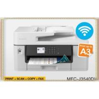 ราคา Brother MFC-3540dw​ Print​-Scan-Copy-Fax-Wifi A3 (4791651853)