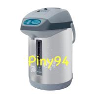 ราคา กระติกน้ำร้อนSHARP 3.3L รุ่น KP-Y33(คละแบบ) ประกันศูนย์ (25989466975)