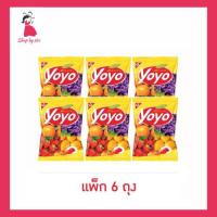 ราคา โยโย่ เยลลี่รสผลไม้รวม 80 กรัม (แพ็ก 6 ถุง) (40361260165)