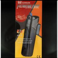 ราคา ปั๊มน้ำ SUNSUN UV 9 W สำหรับปลาสวยงาม (1453435933)