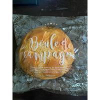 ราคา Squishy Boule de campagne สกุชชี่ขนมปังมือสอง ไอบลูม มีกลิ่นขนมปัง (28354332313)