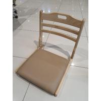 ราคา เก้าอี้สมาธิไม้ยางพารา พับแบบญี่ปุ่น นั่งสมาธิ-นั่งทำงาน (3443073733)