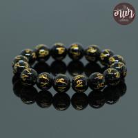 ราคา หินนิลดำ หินแบล๊คโอนิกซ์ แกะสลักบทสวดมนต์ทิเบต Onyx ขนาด 12 มิล หินแท้ 100% หินนิลกาฬ หินสีดำ หินมงคล (1937007623)