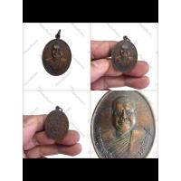 ราคา NO.1298 เหรียญพระครูนนทปัญญาวิมล พระอุปัชฌาย์ วัดชลอ จังหวัดนนทบุรี 19 เมษายน พ.ศ.2524 เนื้อทองแดง รุ่น โสฬส (44407964137)