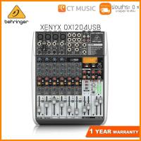 ราคา Behringer XENYX QX1204USB มิกเซอร์ Mixer (11739566770)