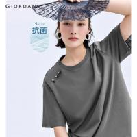 ราคา Giordano WOMEN เสื้อยืดแขนสั้นกระดุมสไตล์โบราณ 18324910 (27280020494)