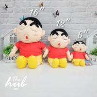 ราคา ตุ๊กตาชินจังปากจู๋ จอมแก่น (1026937986)