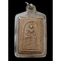 ราคา พระสมเด็จเกศไชโย 7 ชั้น หลวงพ่อกวย วัดโฆสิตาราม เนื้อผงน้ำมัน เก่าของแท้. หลวงพ่อถอดพิมพ์มาจากพระสมเด็จวัดเกศไชโย ผสมมวล (29429814186)