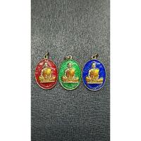 ราคา เหรียญหลวงพ่อคูณลงยา ปี2519 (28932672485)