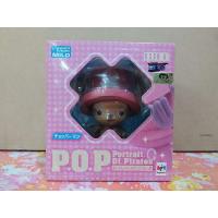 ราคา P.O.P Portrait Of Pirates TonyTony Chopper (8778722441)