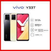 ราคา Vivo Y33T (8/128GB) รับประกันศูนย์ 1 ปี (16258862675)