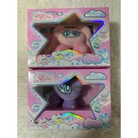 ราคา [พร้อมส่ง] อัลบั้ม Red Velvet - Cosmic (Cosmie Ver.) Irene Yeri ไอรีน เยริ แกะแล้ว มีการ์ด ของครบ (28262819522)