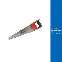 ราคา HomePro เลื่อยลันดา16 นิ้ว แบรนด์ HACHI (23646103813)