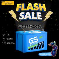 ราคา แบตเตอรี่รถยนต์ GS รุ่น MFX200 12V 100AH Maintenance Free (MF) แบตเตอรี่ชนิดกึ่งแห้ง (28362162259)