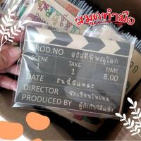 ราคา สมุด 4x6นิ้ว ปกกระดาษน้ำตาลรักษ์โลก สามารถส่งแบบมาทำได้ (26766572101)