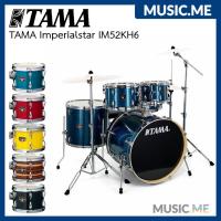 ราคา กลองชุด TAMA Imperialstar IM52KH6 (22972064356)