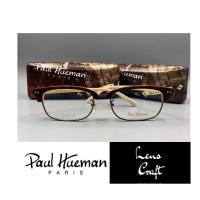 ราคา กรอบแว่นตา พอล ฮิวแมน (Paul Hueman) (5104734242)