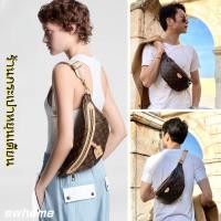 ราคา LV bag/Louis Vuitton HIGH RISE waist bag series/หลุยส์วิตตอง/กระเป๋าคาดเอว/กระเป๋าสะพาย/กระเป๋าสตรี/กระเป๋าบุรุษ (26300372765)