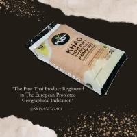 ราคา ข้าวศรีแสงดาว ข้าวหอมมะลิทุ่งกุลาร้องไห้ ขนาด 15 กิโลกรัม (8362646673)