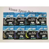 ราคา สายแบดมินตัน Yonex BG 66 / สาย Yonex BG66 (27604152966)