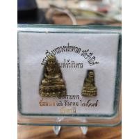 ราคา พระกริ่งหลวงปู่ทวด วัดช้างให้ รุ่นสร้างวิหาร อาจารย์นอง วัดทรายขาว กล่องเดิม เลขโค๊ด 7249 (22547300922)