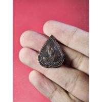 ราคา 00925 เหรียญ ใบโพธื์เล็ก หลวงพ่อคล้อย วัดถ้ำเขาเงิน จ.ชุมพร ปี 2536 เนื้อทองแดง (26766311534)