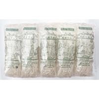 ราคา (ยกแพ็ค10ห่อ) วุ้นเส้นท่าเรือ ห่อละ 50 กรัม จำนวน 10 ห่อ วุ้นเส้นถั่วเขียวแท้ 100% ตราสิงห์โตคู่ท่าเรือ (8249430379)