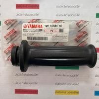 ราคา ชุดปลอกแฮนด์ข้างขวาสีดำ สำหรับรุ่น FILANO แท้ศูนย์ YAMAHA 1WC-F6240-10 (22160900239)