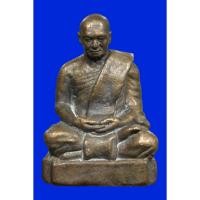 ราคา “รูปหล่อพระอาจารย์ฝั้น อาจาโร พิมพ์หัวหลิม ปี2514 เนื้อนวะโลหะ (27885374285)