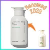 ราคา อินนิสฟรี มาย เพอร์ฟูม บอดี้ คลีนเซอร์ / innisfree My Perfumed Body Cleanser 330mL (2023 AD) (22814742786)