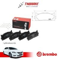 ราคา Brembo ผ้าเบรคหน้า toyota camry acv40,41 2.0 2.4 V/G ปี 2006-2012 โตโยต้า คัมรี่. (1933222879)