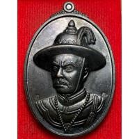 ราคา เหรียญจัมโบ้ พระเจ้าตากสินมหาราช รุ่น กู้อิสรภาพ (26873108947)