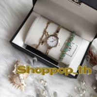 ราคา Anne Klein Box set watch (นาฬิกาแบรนด์เนม) (303828401)