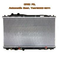ราคา หม้อน้ำ HONDA CIVIC FD หม้อน้ำรถยนต์ ซีวิค เอฟดี (พลาสติก+อลูมิเนียม) หนา 16 mm. ปี 2006-2011 เกียรออโต้ (AT) 904096 (9601543478)
