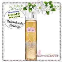 ราคา Bath & Body Works Fine Fragrance Mist 236 ml. In The Stars (2306136982)