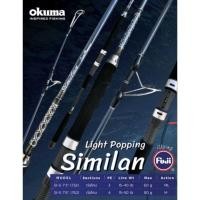ราคา คันเบ็ด OKUMA similan light popping 7.6ft PE 4 (22287348609)