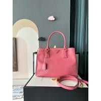 ราคา Prada saffiano lux33 (29661427348)