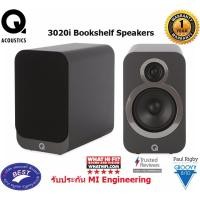 ราคา Q Acoustics 3020i Bookshelf Speakers (9525313110)
