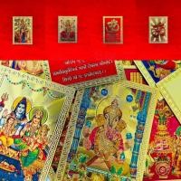 ราคา การ์ดแผ่นทององค์เทพ แผ่นทองพระพิฆเณศ แผ่นทองพระแม่ลักษมี แผ่นทองพระแม่ทรุคา (23632204795)