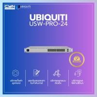 ราคา Ubiquiti UniFi Switch Pro 24 (USW-Pro-24) (28920458498)