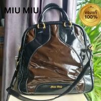 ราคา กระเป๋าสะพาย miu miu มือสองของแท้หนังแก้วสีน้ำตาลสภาพใหม่สวยอะไหล่ทองน้ำหนักเบา (29417983127)
