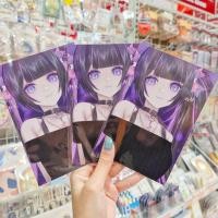 ราคา Temperature Postcard โปสการ์ดอุณหภูมิ ลายเนมุ สาวสวยน่ารัก โปสการ์ดสวย ๆ หมึกดำล่องหน! [Nemuri Nemu] (42256270625)