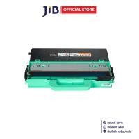 ราคา WASTE TONER BOX (กล่องเก็บผงโทนเนอร์ที่ใช้แล้ว) BROTHER WT-220CL (44056382772)