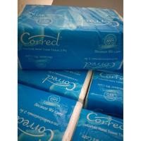 ราคา กระดาษทิชชู่เช็ดมือชนิดแผ่น Correct ความหนา2ชั้น/1ห่อ (5862437659)