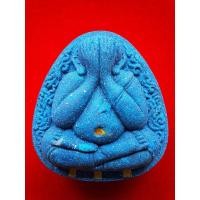 ราคา พระปิดตา รวย กนกเต็ม ปี 2565 หลวงพ่อพัฒน์ รายการที่ 23 เนื้อเจ้าน้ำเงิน อุดกริ่ง ตระกรุดทองทิพย์ 3 ดอก จีวรสะดือ เลข 11 (22577494497)