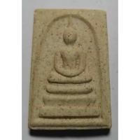 ราคา antig apinya 410/060 พระสมเด็จพิมพ์ใหญ่ วัดพนัญเชิง กรุงเก่า จังหวัดพระนครศรีอยุธยา (23430143508)