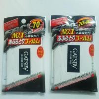 ราคา [ใช้โค้ดลด 100] GATSBY OIL CLEAR SHEET แผ่นฟิล์มซับความมัน แผ่นใหญ่ 70 แผ่น (272721281)